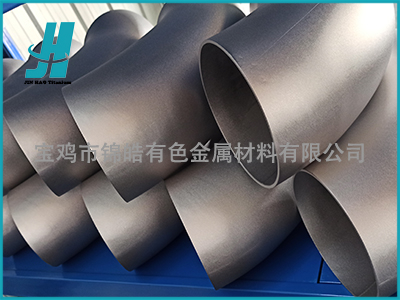 鈦管件的加工方法！