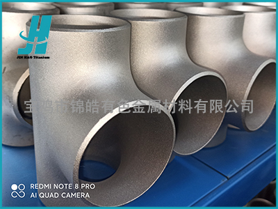 鈦管件解決了工業(yè)應(yīng)用中管道腐蝕問(wèn)題！